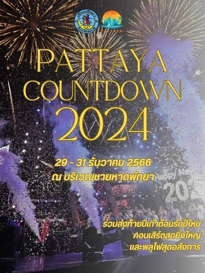 Pattaya Countdown 2024