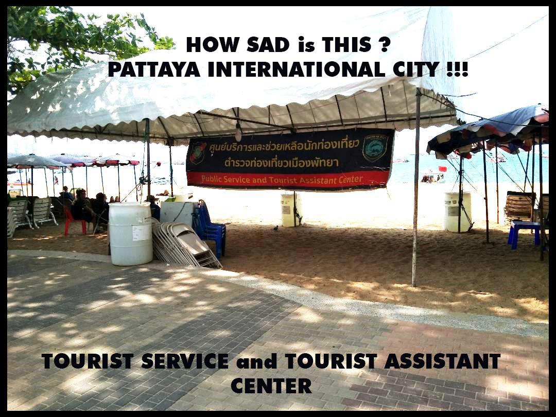 Pattaya Public Service Center