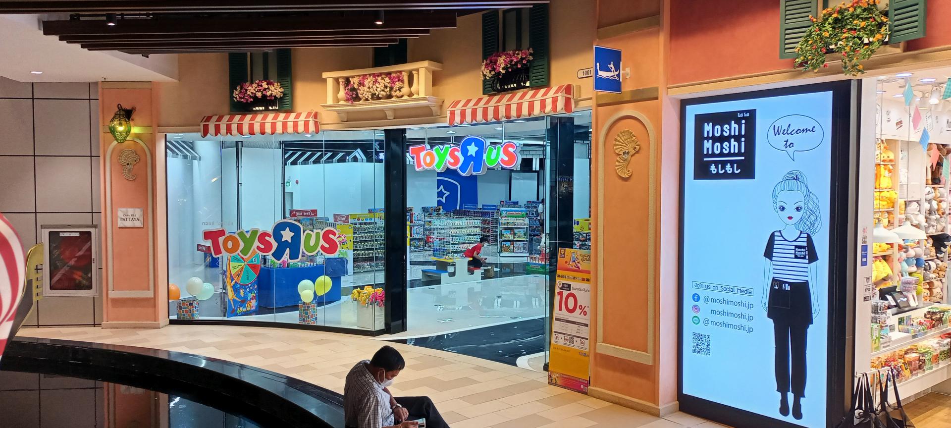 Toys 'r' us, Terminal 21 Pattaya