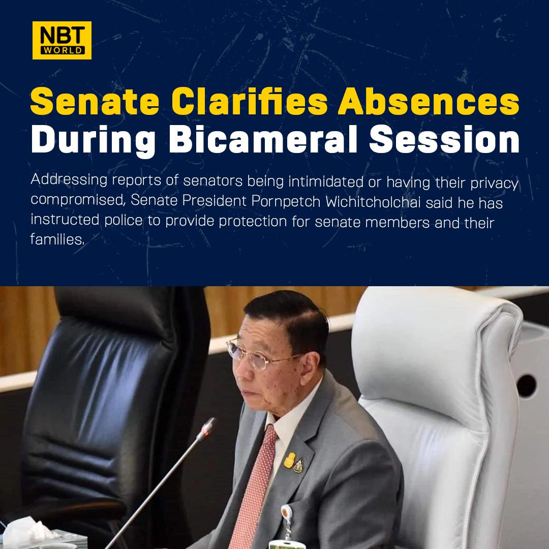 Senate clarifies absences