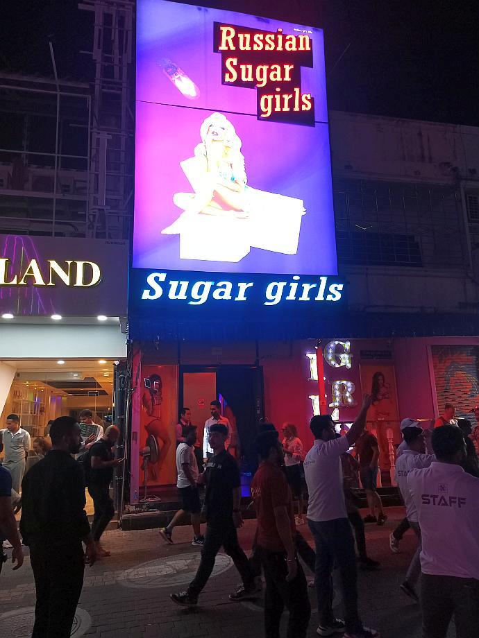 Sugar Girls, Walking Street Pattaya