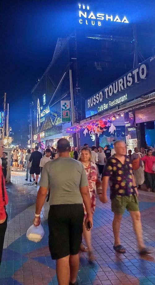 The Nasha Club, Walking Street Pattaya