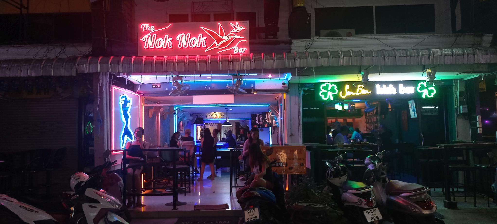 The Nok Nok Bar, Soi Chaiyaphum Pattaya