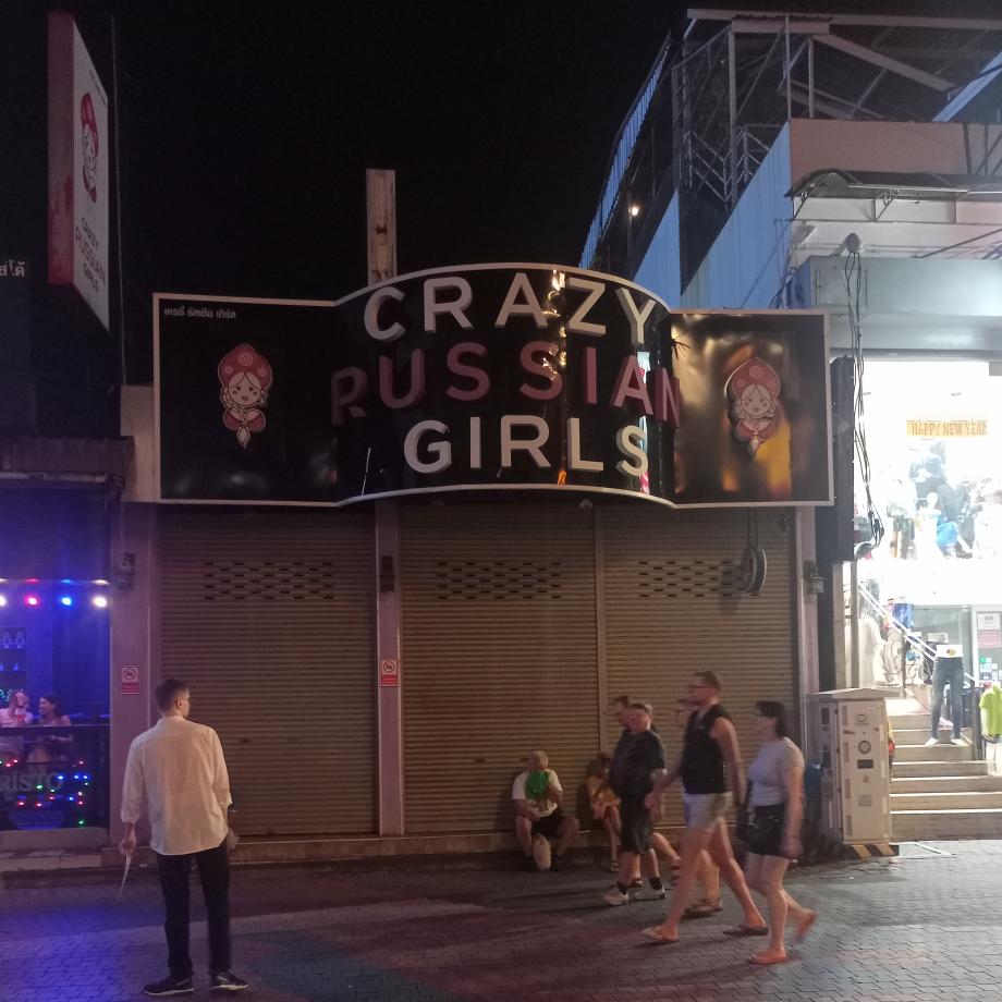 Crazy Russian Girls, Walking Street Pattaya