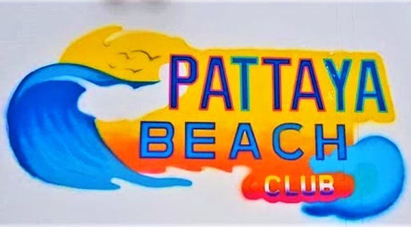 Pattaya Beach Club