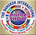 NightWalker's Pattaya Picture Show: Bangkok International Motor Show 2011