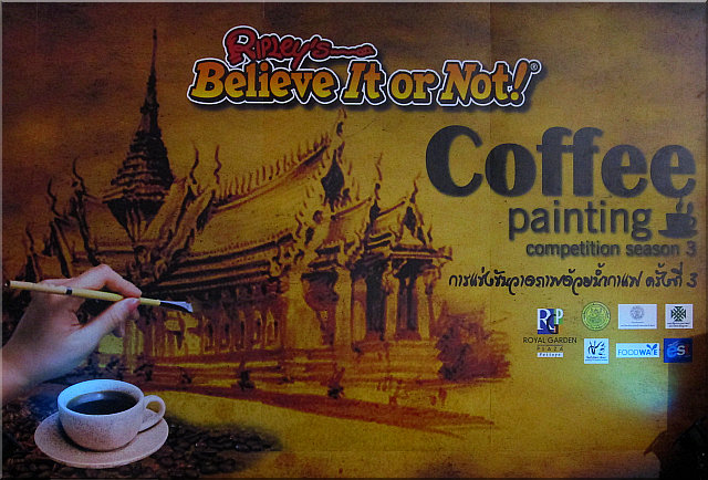 NightWalker's Pattaya Picture Show: Coffee Painting at Ripley's