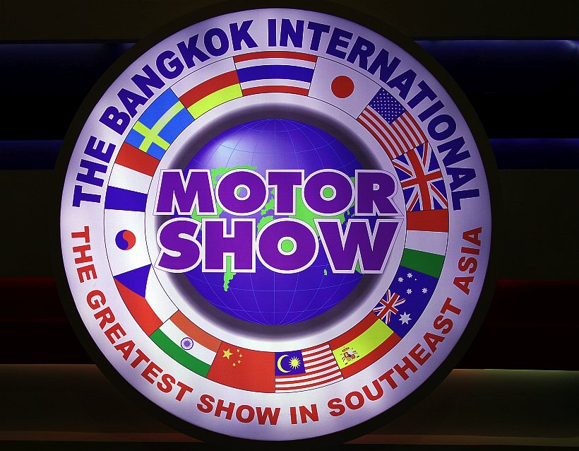 NightWalker's Pattaya Picture Show: Bangkok Motorshow 2017