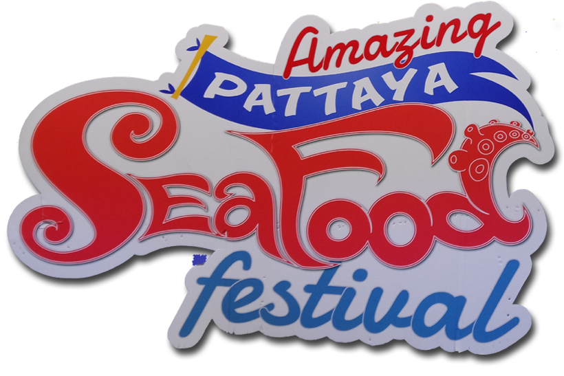 NightWalker's Pattaya Picture Show: Pattaya Seafood Festival 2017