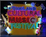 Cultural Music Festival