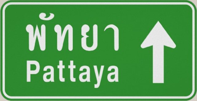 Latest News from Pattaya