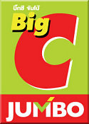 BigC Jumbo Pattaya